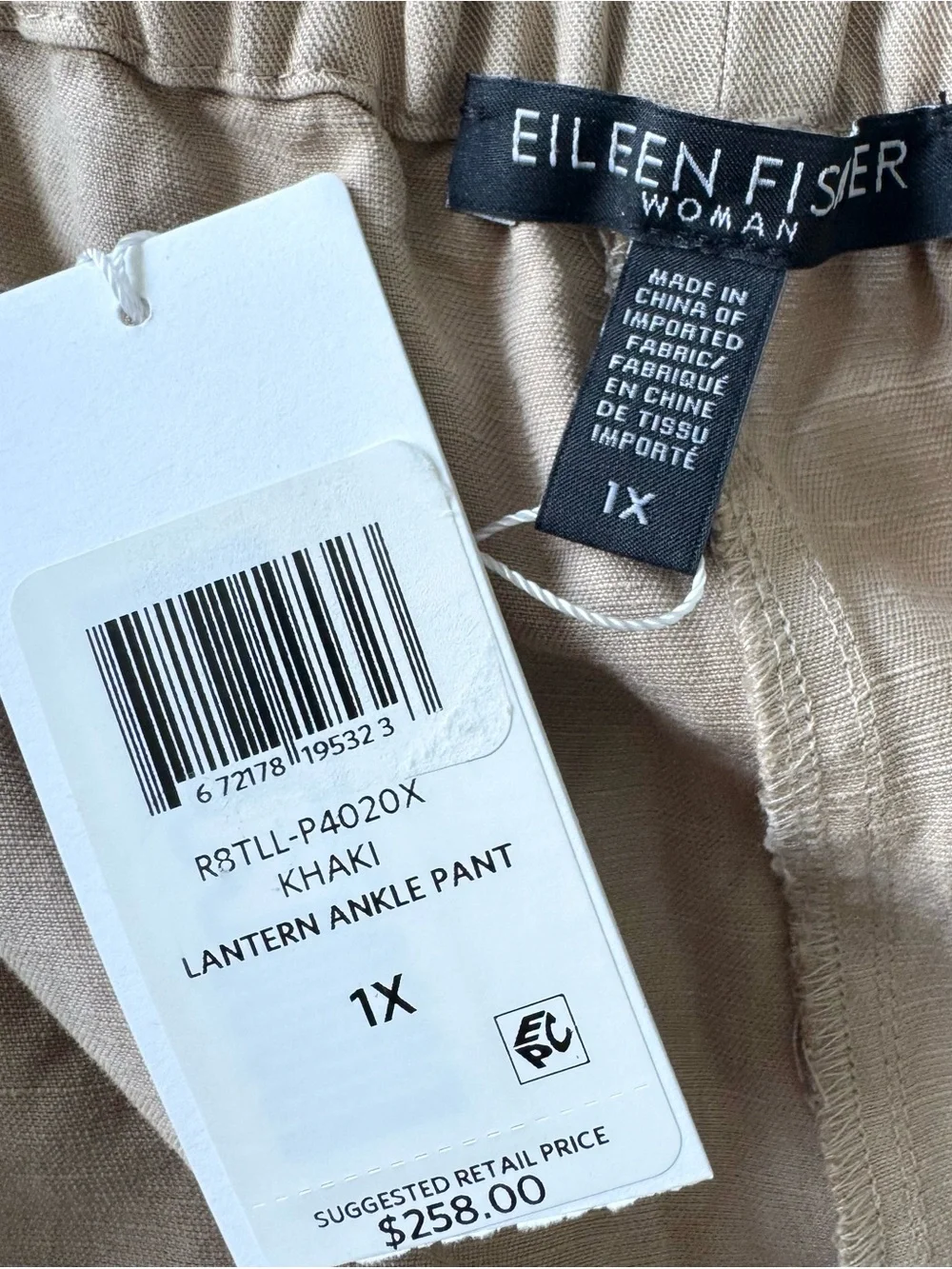 EILEEN FISHER WOMAN KHAKI LINEN BLEND NEUTRAL LANTERN ANKLE PANT SZ 1X NWT - Picture 5 of 5